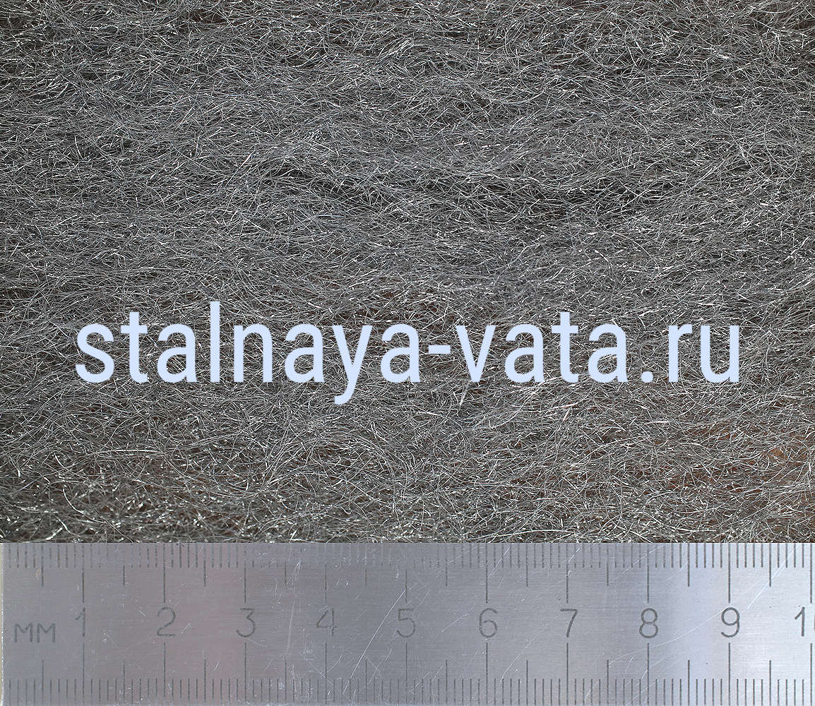 Нержавеющая вата №0